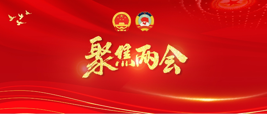 微信截图_20250106103255.png