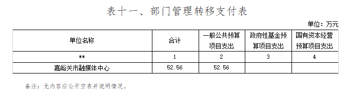 11.png