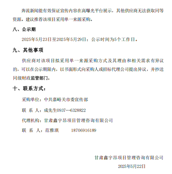 b628c6a2884f85d9a453f34ac8a255c.png