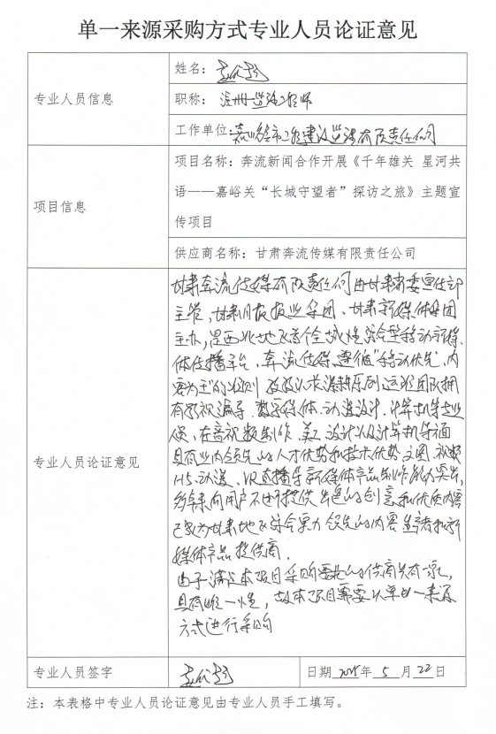 4fa38e8c5b49c567ef8568830d02274.png