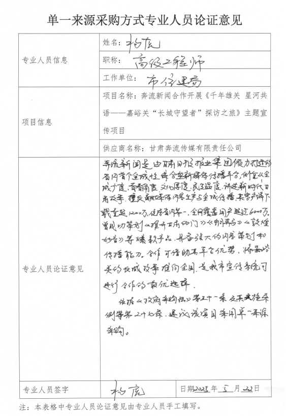5cf1a9139db5ee72fe3e08df7d9fa3b.png