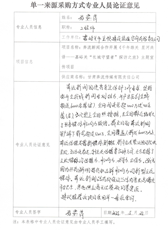 113c59983c24ca25d052e76ab2038a4.png