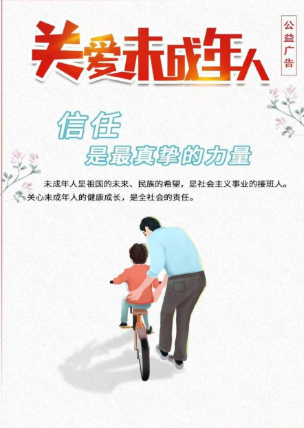 微信图片_20250608124334.png